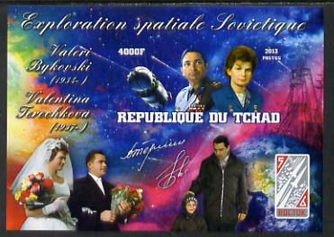 Chad 2013 Soviet Space Exploration - Valery Bykovsky & Velentina Tereshkova imperf deluxe containing one value unmounted mint