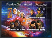 Chad 2013 Soviet Space Exploration - Voskhod 1 #1 perf sheetlet containing three values plus label unmounted mint