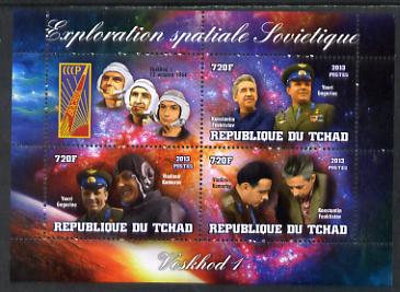 Chad 2013 Soviet Space Exploration - Voskhod 1 #1 perf sheetlet containing three values plus label unmounted mint