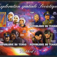 Chad 2013 Soviet Space Exploration - Voskhod 1 #1 imperf sheetlet containing three values plus label unmounted mint