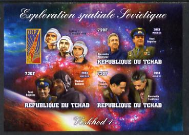 Chad 2013 Soviet Space Exploration - Voskhod 1 #1 imperf sheetlet containing three values plus label unmounted mint