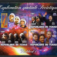 Chad 2013 Soviet Space Exploration - Voskhod 1 #2 perf sheetlet containing three values plus label unmounted mint