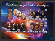 Chad 2013 Soviet Space Exploration - Voskhod 1 #2 imperf sheetlet containing three values plus label unmounted mint