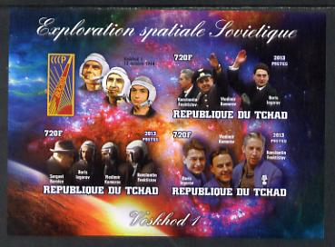 Chad 2013 Soviet Space Exploration - Voskhod 1 #2 imperf sheetlet containing three values plus label unmounted mint