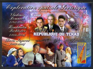Chad 2013 Soviet Space Exploration - Voskhod 1 perf deluxe containing one value unmounted mint