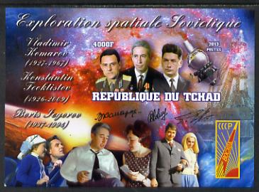 Chad 2013 Soviet Space Exploration - Voskhod 1 imperf deluxe containing one value unmounted mint