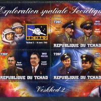 Chad 2013 Soviet Space Exploration - Voskhod 2 #1 perf sheetlet containing three values plus label unmounted mint