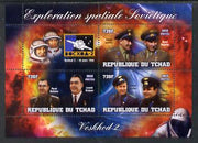 Chad 2013 Soviet Space Exploration - Voskhod 2 #1 perf sheetlet containing three values plus label unmounted mint
