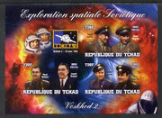 Chad 2013 Soviet Space Exploration - Voskhod 2 #1 imperf sheetlet containing three values plus label unmounted mint