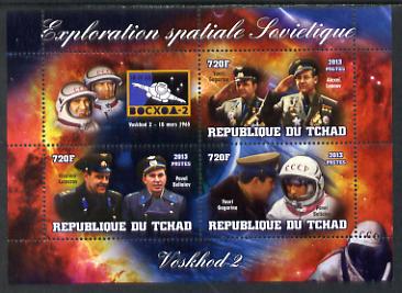 Chad 2013 Soviet Space Exploration - Voskhod 2 #2 perf sheetlet containing three values plus label unmounted mint