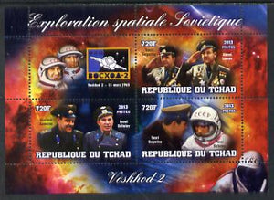 Chad 2013 Soviet Space Exploration - Voskhod 2 #2 perf sheetlet containing three values plus label unmounted mint