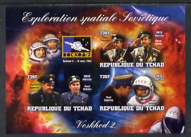 Chad 2013 Soviet Space Exploration - Voskhod 2 #2 imperf sheetlet containing three values plus label unmounted mint