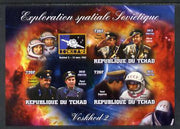 Chad 2013 Soviet Space Exploration - Voskhod 2 #2 imperf sheetlet containing three values plus label unmounted mint