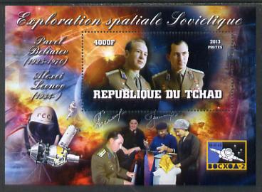 Chad 2013 Soviet Space Exploration - Voskhod 2 perf deluxe containing one value unmounted mint