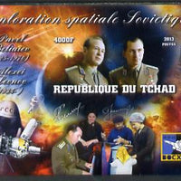 Chad 2013 Soviet Space Exploration - Voskhod 2 imperf deluxe containing one value unmounted mint