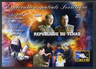 Chad 2013 Soviet Space Exploration - Voskhod 2 imperf deluxe containing one value unmounted mint