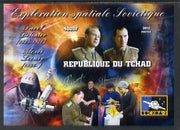 Chad 2013 Soviet Space Exploration - Voskhod 2 imperf deluxe containing one value unmounted mint