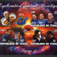 Chad 2013 Soviet Space Exploration - Soyuz 11 #1 imperf sheetlet containing three values plus label unmounted mint