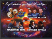 Chad 2013 Soviet Space Exploration - Soyuz 11 #1 imperf sheetlet containing three values plus label unmounted mint
