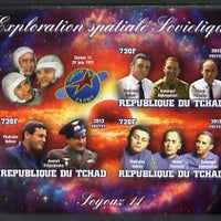 Chad 2013 Soviet Space Exploration - Soyuz 11 #2 imperf sheetlet containing three values plus label unmounted mint
