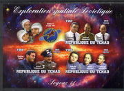 Chad 2013 Soviet Space Exploration - Soyuz 11 #2 imperf sheetlet containing three values plus label unmounted mint