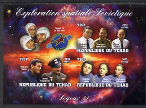 Chad 2013 Soviet Space Exploration - Soyuz 11 #2 imperf sheetlet containing three values plus label unmounted mint