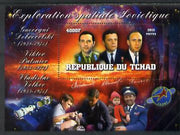 Chad 2013 Soviet Space Exploration - Soyuz 11 perf deluxe containing one value unmounted mint