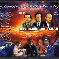 Chad 2013 Soviet Space Exploration - Soyuz 11 imperf deluxe containing one value unmounted mint