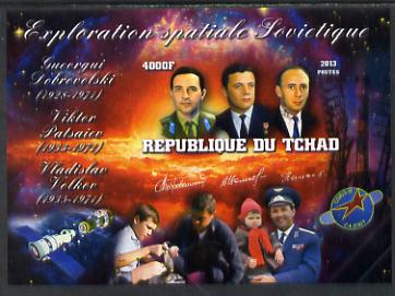 Chad 2013 Soviet Space Exploration - Soyuz 11 imperf deluxe containing one value unmounted mint