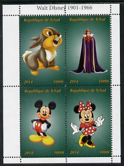Chad 2014 Walt Disney #4 perf sheetlet containing 4 values unmounted mint. Note this item is privately produced and is offered purely on its thematic appeal. .