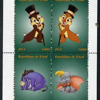 Chad 2014 Walt Disney #5 perf sheetlet containing 4 values unmounted mint. Note this item is privately produced and is offered purely on its thematic appeal. .