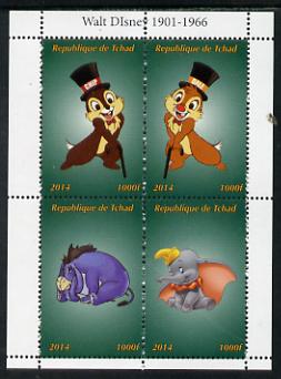 Chad 2014 Walt Disney #5 perf sheetlet containing 4 values unmounted mint. Note this item is privately produced and is offered purely on its thematic appeal. .