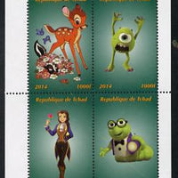Chad 2014 Walt Disney #6 perf sheetlet containing 4 values unmounted mint. Note this item is privately produced and is offered purely on its thematic appeal. .