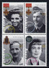 Australia 1995 WW2 War Heroes - 1st issue set of 4 unmounted mint SG 1521a