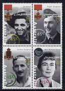 Australia 1995 WW2 War Heroes - 1st issue set of 4 unmounted mint SG 1521a