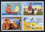Australia 1996 Children's Book Awards set of 4 unmounted mint, SG 1631a