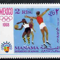 Manama 1968 Basketball 2R from Olympics perf set of 8 unmounted mint, Mi 82