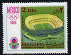 Manama 1968 Olympic Stadium 2R from Olympics perf set of 8 unmounted mint, Mi 84