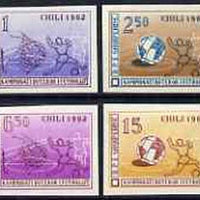 Albania 1962 World Cup Football Championships imperf set of 4 unmounted mint, Mi 678-81