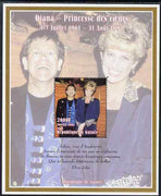 Guinea - Conakry 1998 Princess Diana with Elton John perf s/sheet unmounted mint. Note this item is privately produced and is offered purely on its thematic appeal