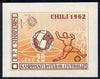 Albania 1962 World Cup Football Championships imperf m/sheet unmounted mint, Mi BL 12