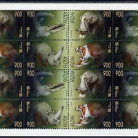 Abkhazia 1996 Dinosaurs perf sheet of 16 values containing 4 sets of 4 (each with Hong Kong 96 imprint) unmounted mint