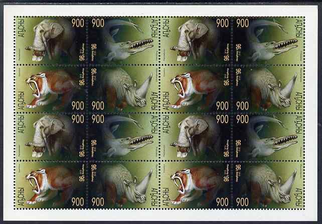 Abkhazia 1996 Dinosaurs perf sheet of 16 values containing 4 sets of 4 (each with Hong Kong 96 imprint) unmounted mint