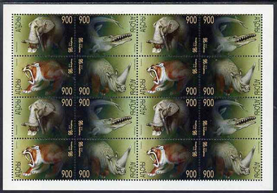 Abkhazia 1996 Dinosaurs perf sheet of 16 values containing 4 sets of 4 (each with Hong Kong 96 imprint) unmounted mint