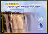 Zambia 2005 International Year of Freshwater perf m/sheet unmounted mint SG MS 922b