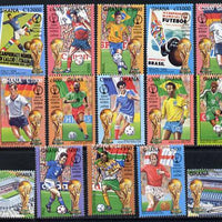 Ghana 2002 Football World Cup set of 15 values complete unmounted mint SG 3288-3302