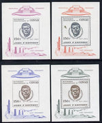 Congo 1966 Kennedy Commemoration - 2nd issue set of 4 individual sheetlets (2 perf & 2 imperf)unmounted mint as SG MS 630