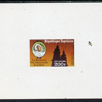 Togo 1977 150th Death Anniversary of Beethoven 200f individual imperf deluxe sheet unmounted mint as SG 1198