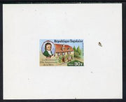 Togo 1977 150th Death Anniversary of Beethoven 30f individual imperf deluxe sheet unmounted mint as SG 1195