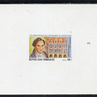 Togo 1977 175th Birth Anniversary of Victor Hugo 50f individual imperf deluxe sheet unmounted mint as SG 1192